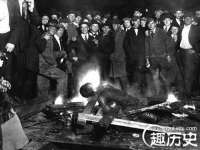 淮安市振民纺织有限公司