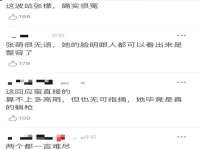 淮安市振民纺织有限公司