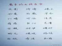 淮安市振民纺织有限公司